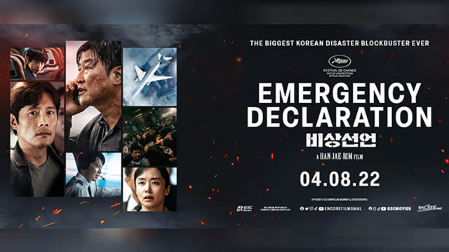 Emergency Declaration (2022) Hindi Dubbed Full Movie Download 720p 1080p 480p ORG (Dual Audio) HDRip Free