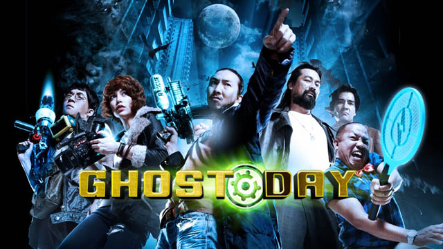 Ghost Day (2012) Hindi Dubbed Full Movie Download 720p 480p ORG (Dual Audio) HDRip Free