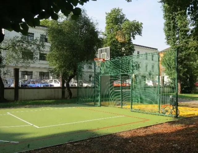Basket Kafkova