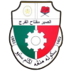 Sekolah Menengah Agama Setiu logo