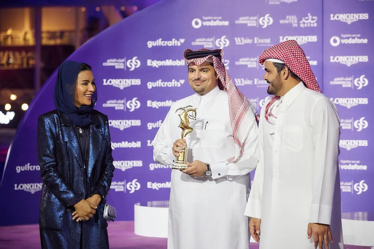 Sheikha Moza attends Commercial Bank CHI AL SHAQAB closing