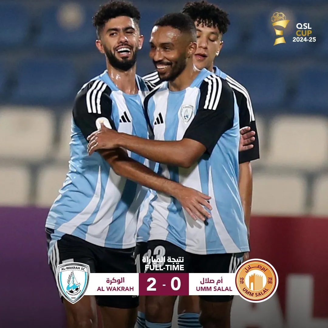 Al Wakrah defeat Umm Salal 2-0 in Round 4 of QSL Cup