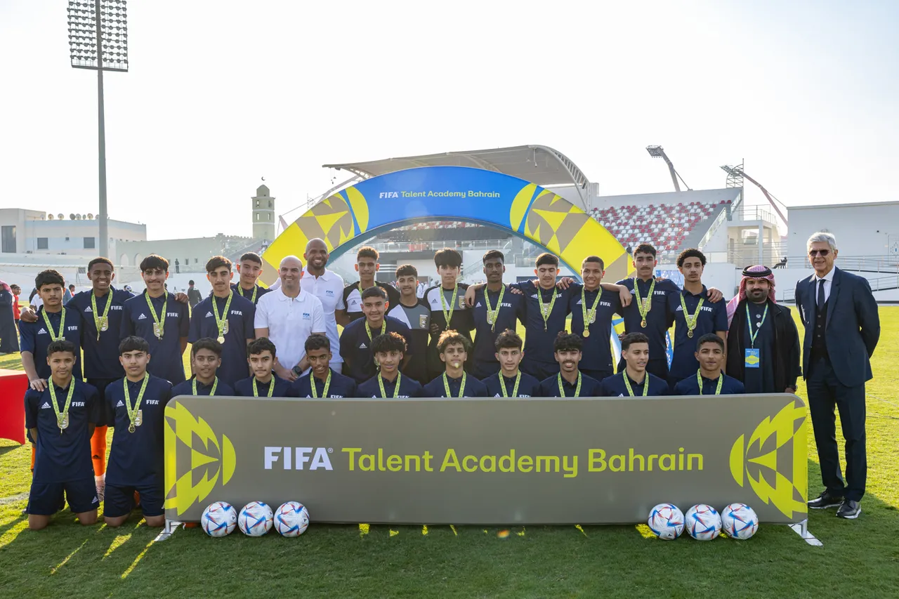 FIFA Talent Development Scheme takes major step forward with milestone event at FIFA Talent Academy in Bahrain