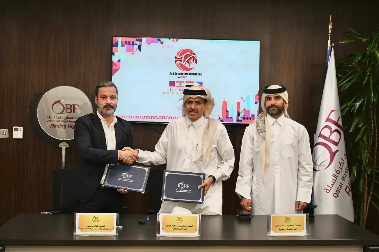 Four teams to participate in 2nd International Friendly Basketball Championship