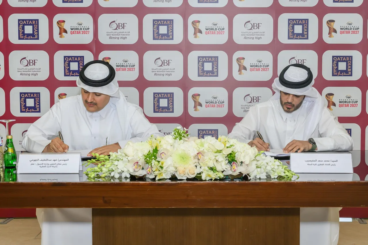 FIBA Basketball World Cup Qatar 2027 LOC, QBF and Qatari Diar sign agreement to host Lusail 3x3 Challenger