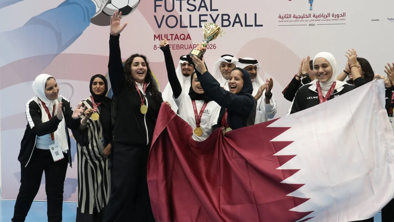 Curtain falls on 2nd GCC Sports Tournament for Female University and Higher Education Students