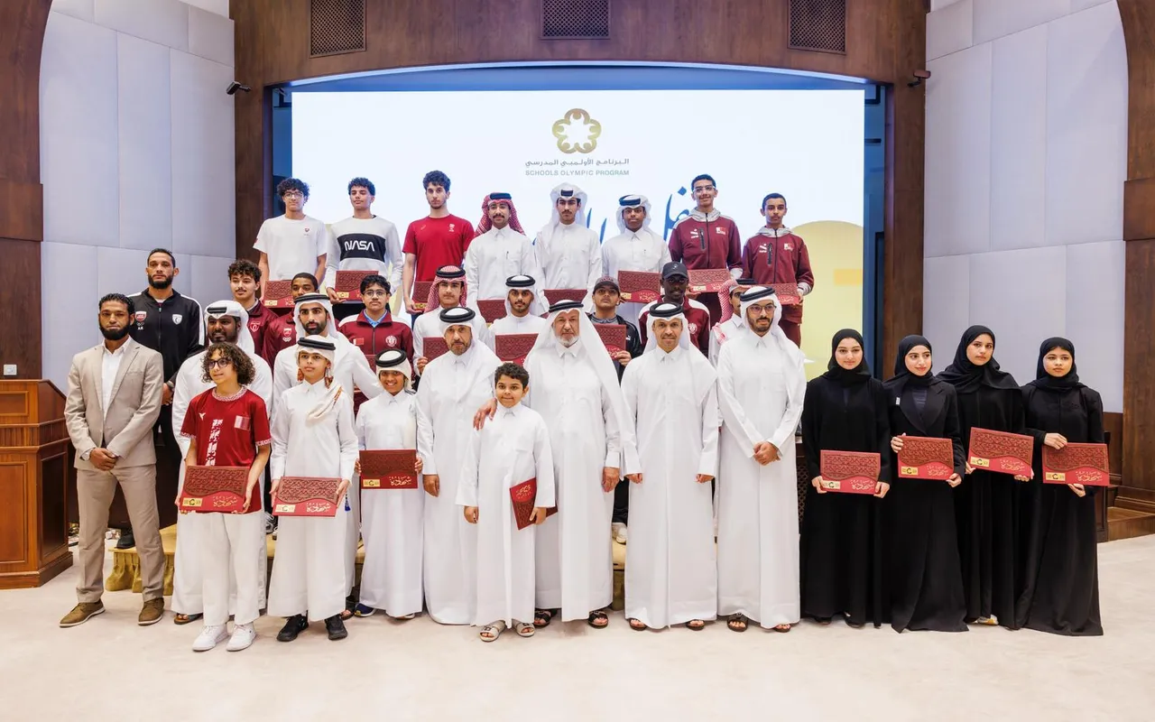 School Olympic Program honours 24 players who joined national teams