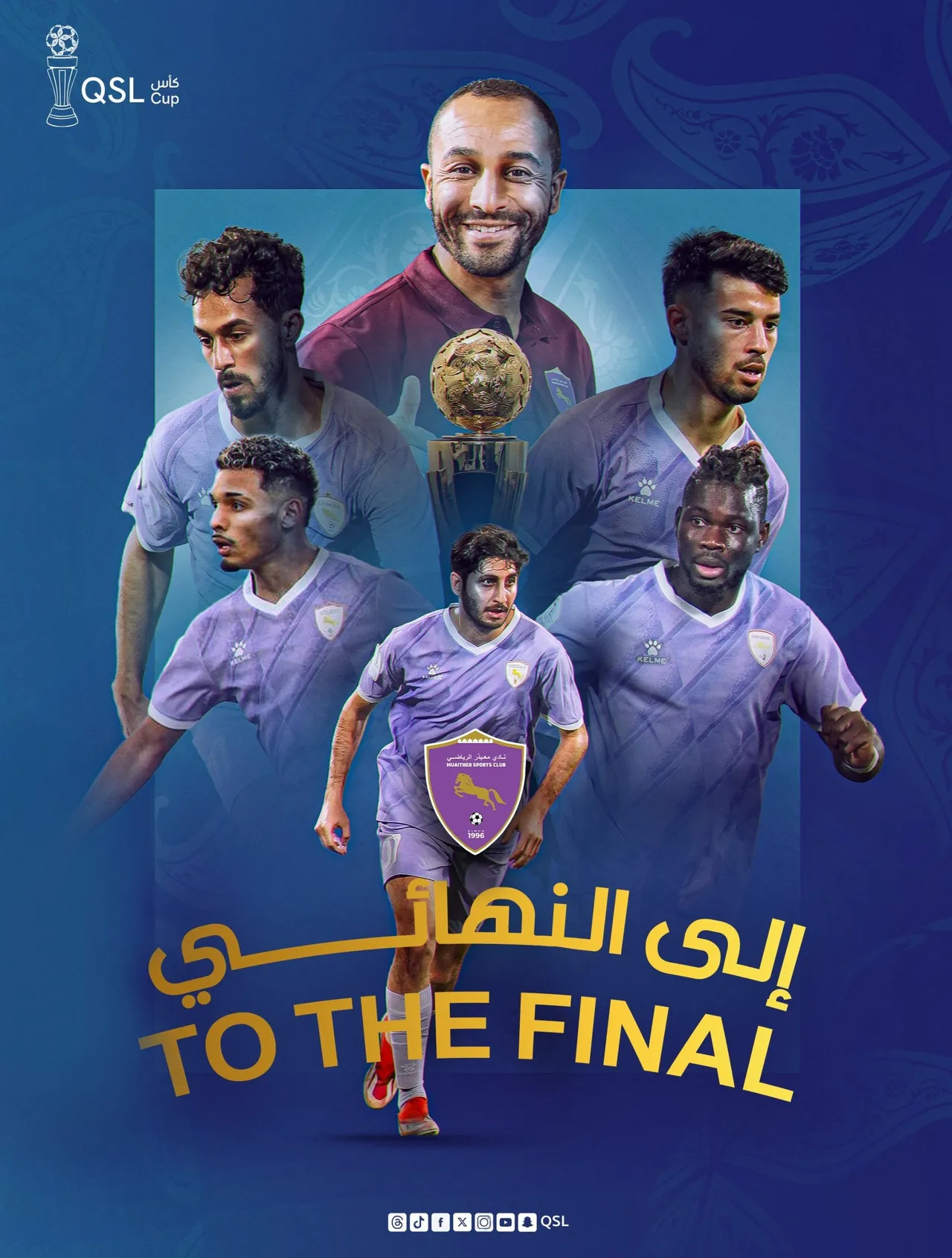 Muaither secure QSL Cup final berth after penalty shootout defeat of Al Arabi