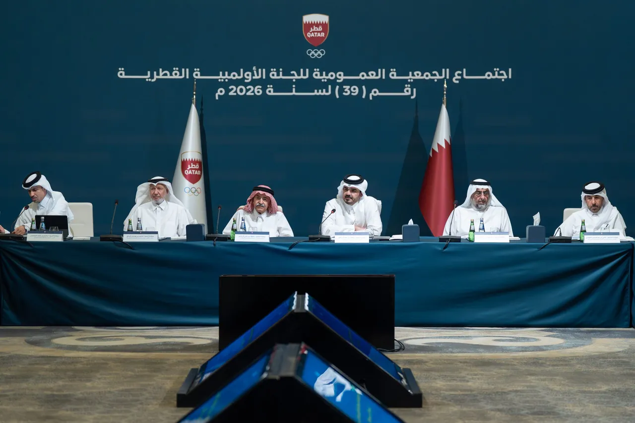 Sheikh Joaan chairs 39th General Assembly of Qatar Olympic Committee