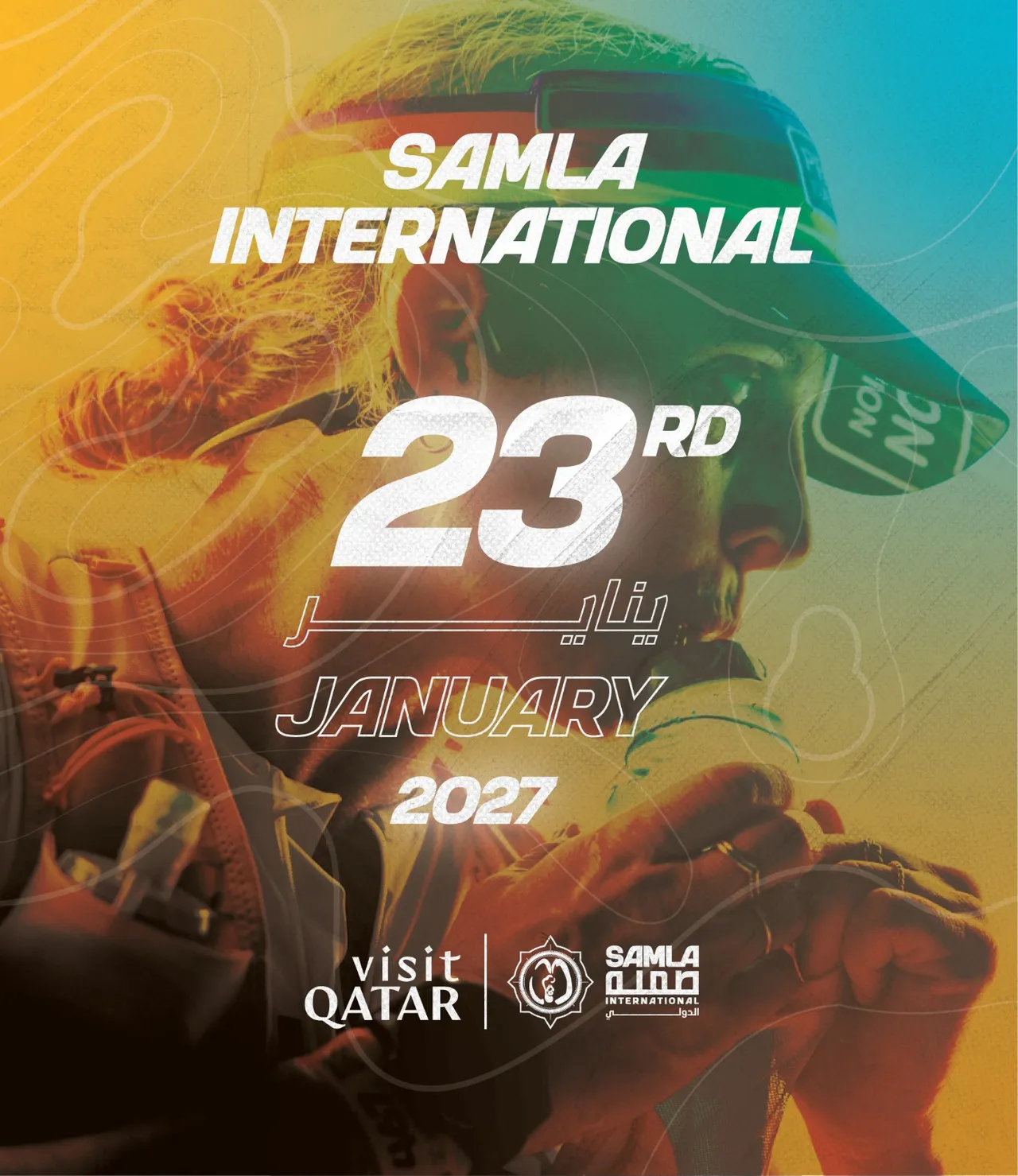 Samla International Race returns in 2027 with global endurance challenge