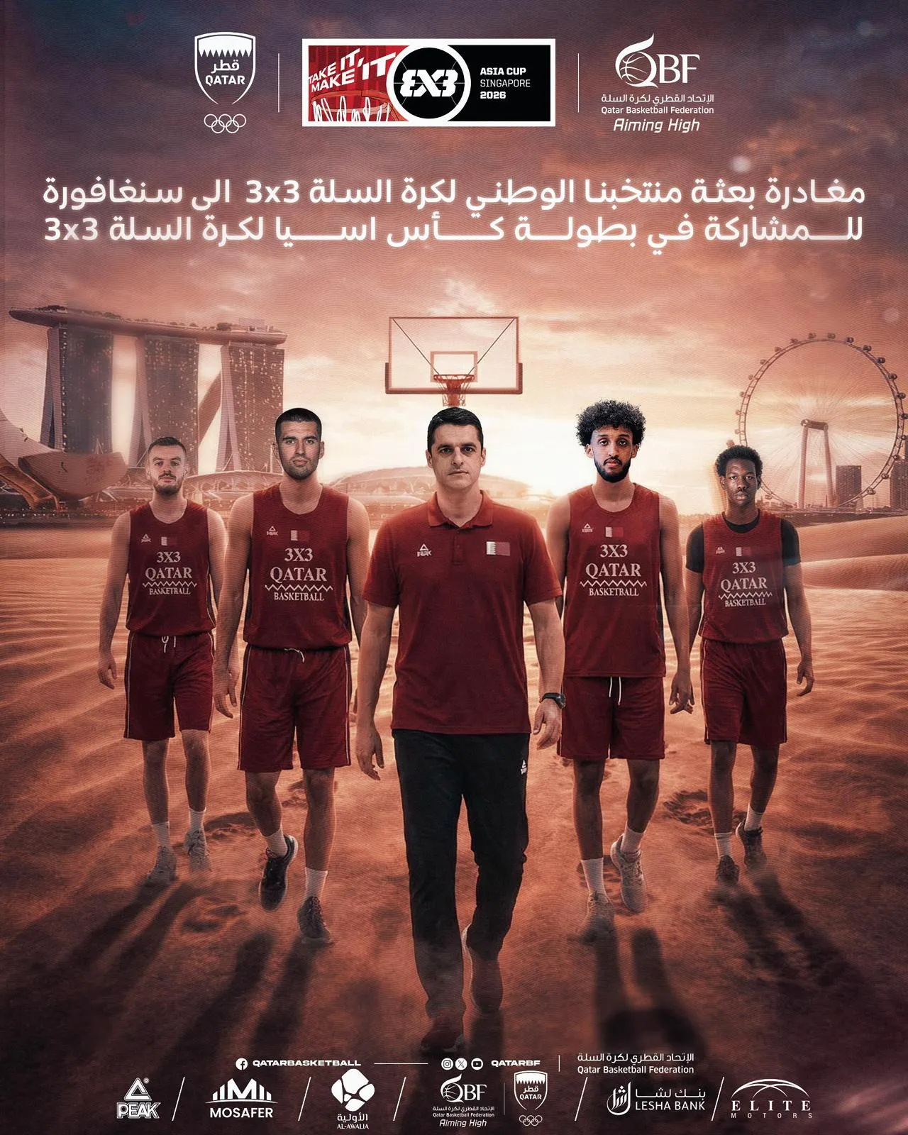 Qatar begin FIBA 3x3 Asia Cup campaign against India, New Zealand