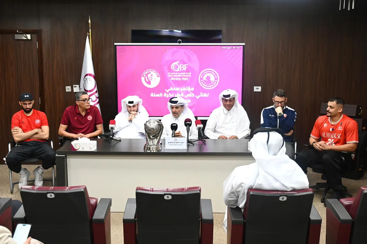 QBF unveils new design for 2025-2026 Amir Cup, champion to receive QR1.5 million in cash prize