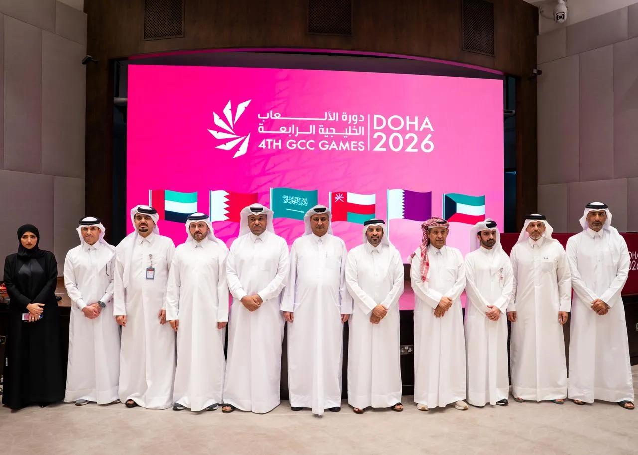 Doha stages virtual draw for team sports ahead of GCC Games 2026
