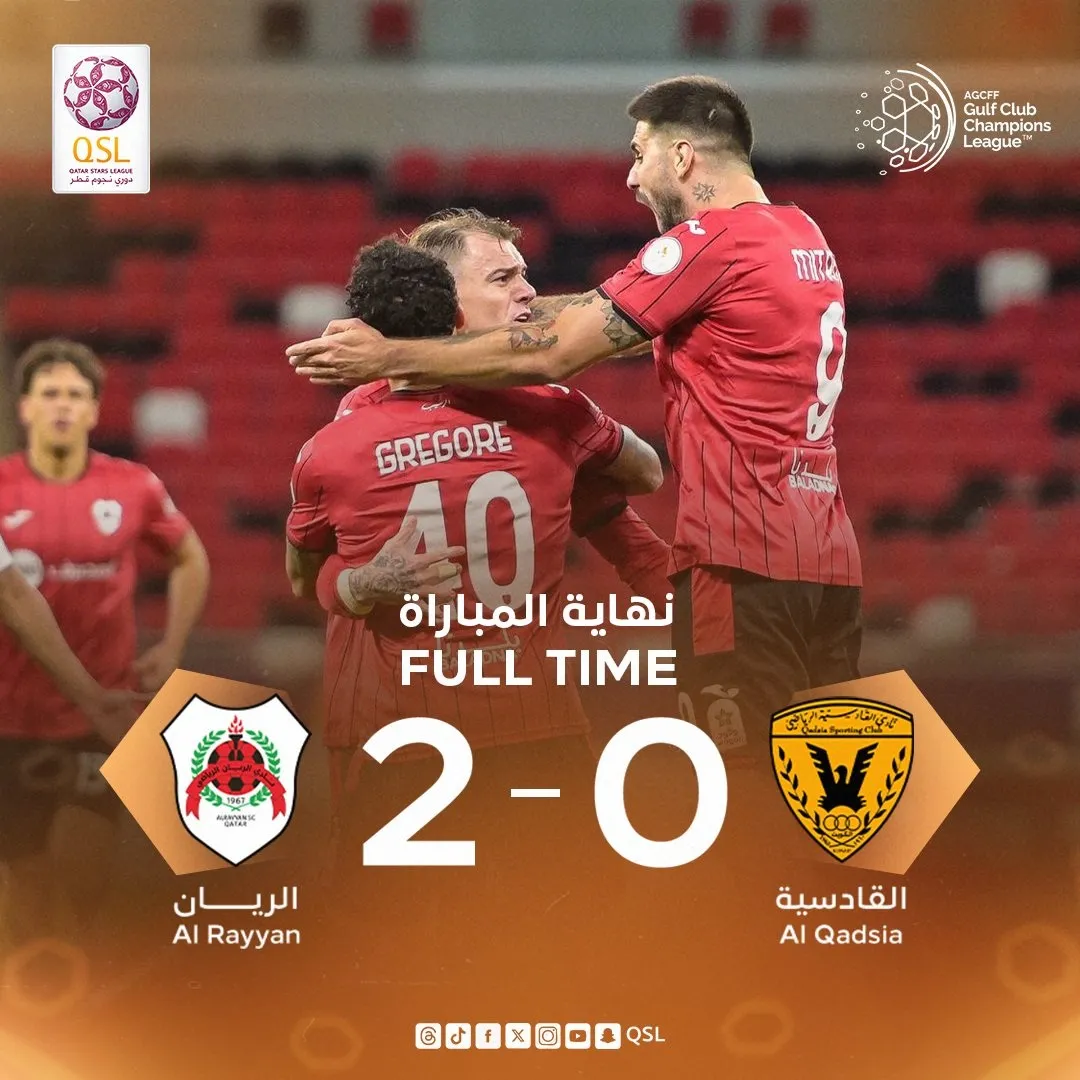Al Rayyan cruise into Gulf Club Champions League final with 2-0 win over Al Qadsia