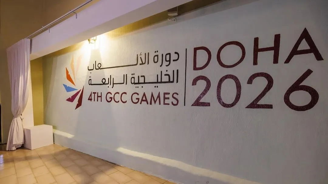 GCC Games Doha 2026: Sponsors and official mascot to be unveiled on Sunday