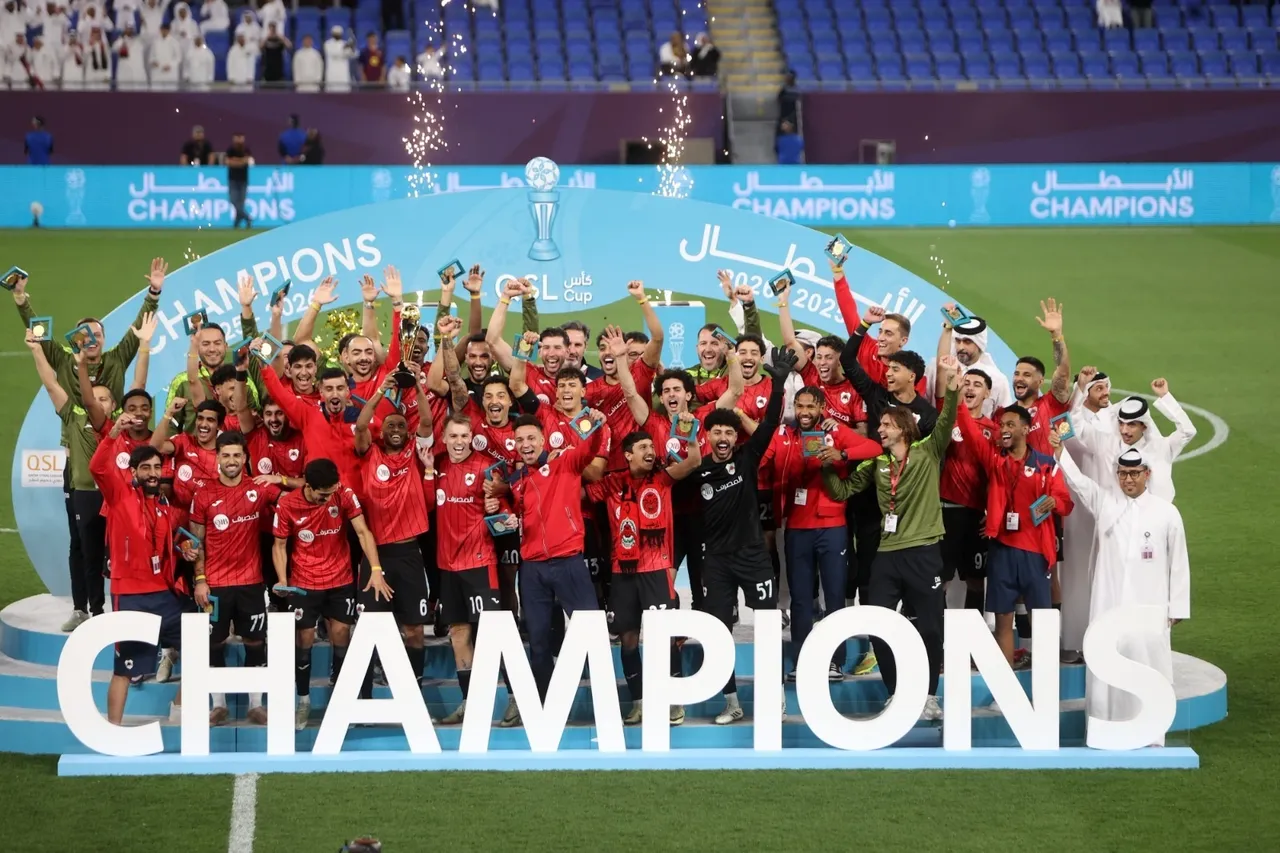Al Rayyan end trophy drought with QSL Cup triumph