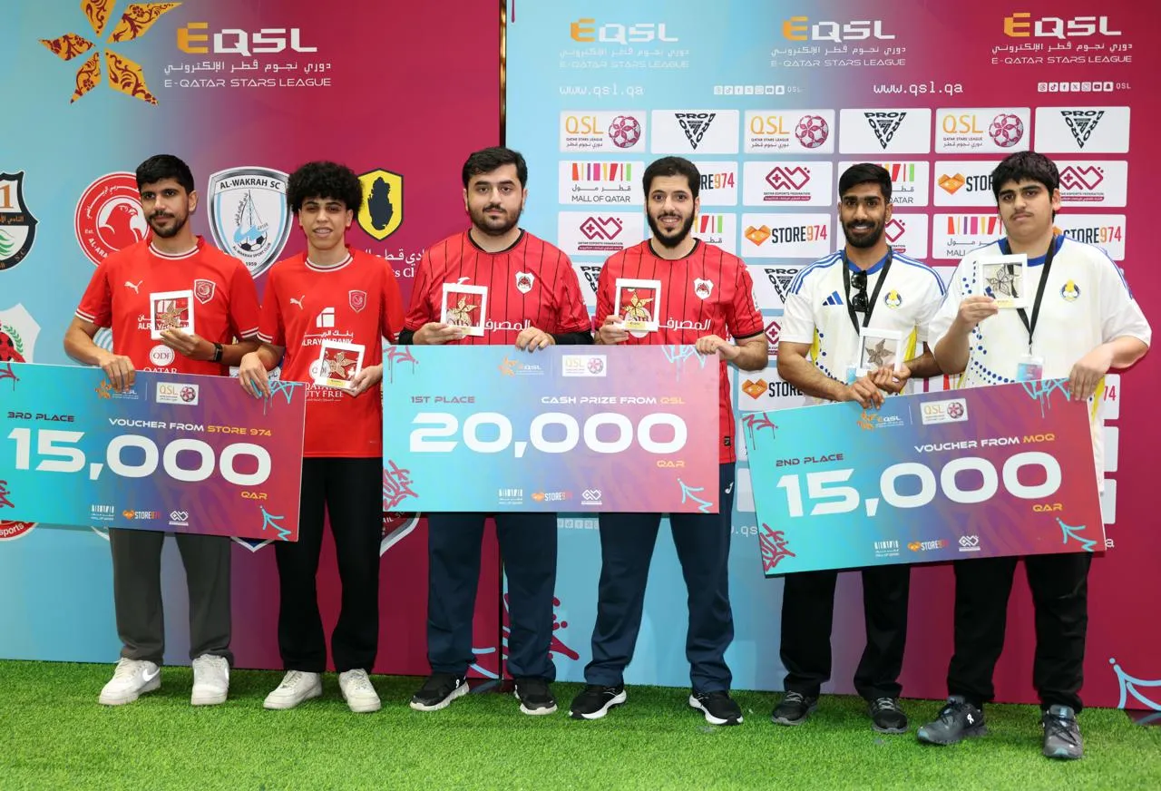 Al Rayyan crowned champions of Electronic Qatar Stars League for second consecutive year