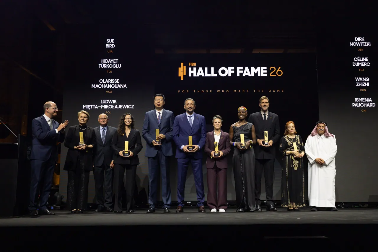 Basketball legends honoured as FIBA Hall of Fame Class of 2026 inducted in Berlin