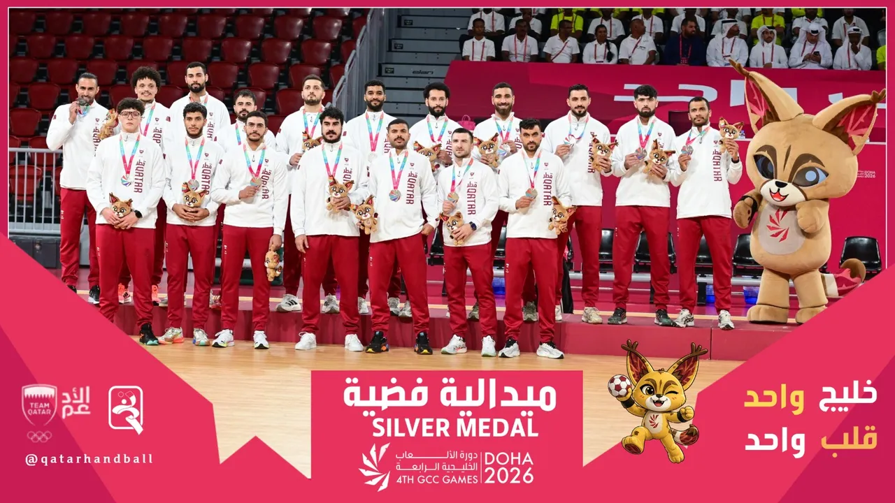 Team Qatar clinch handball silver as curtain falls on GCC Games Doha 2026