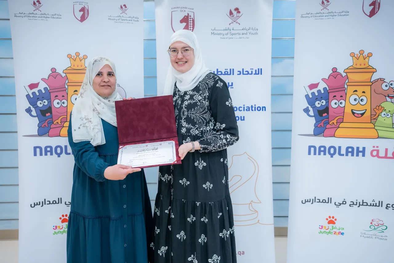 Qatar Chess Association honours teachers for contribution to ‘Naqla’ school chess project