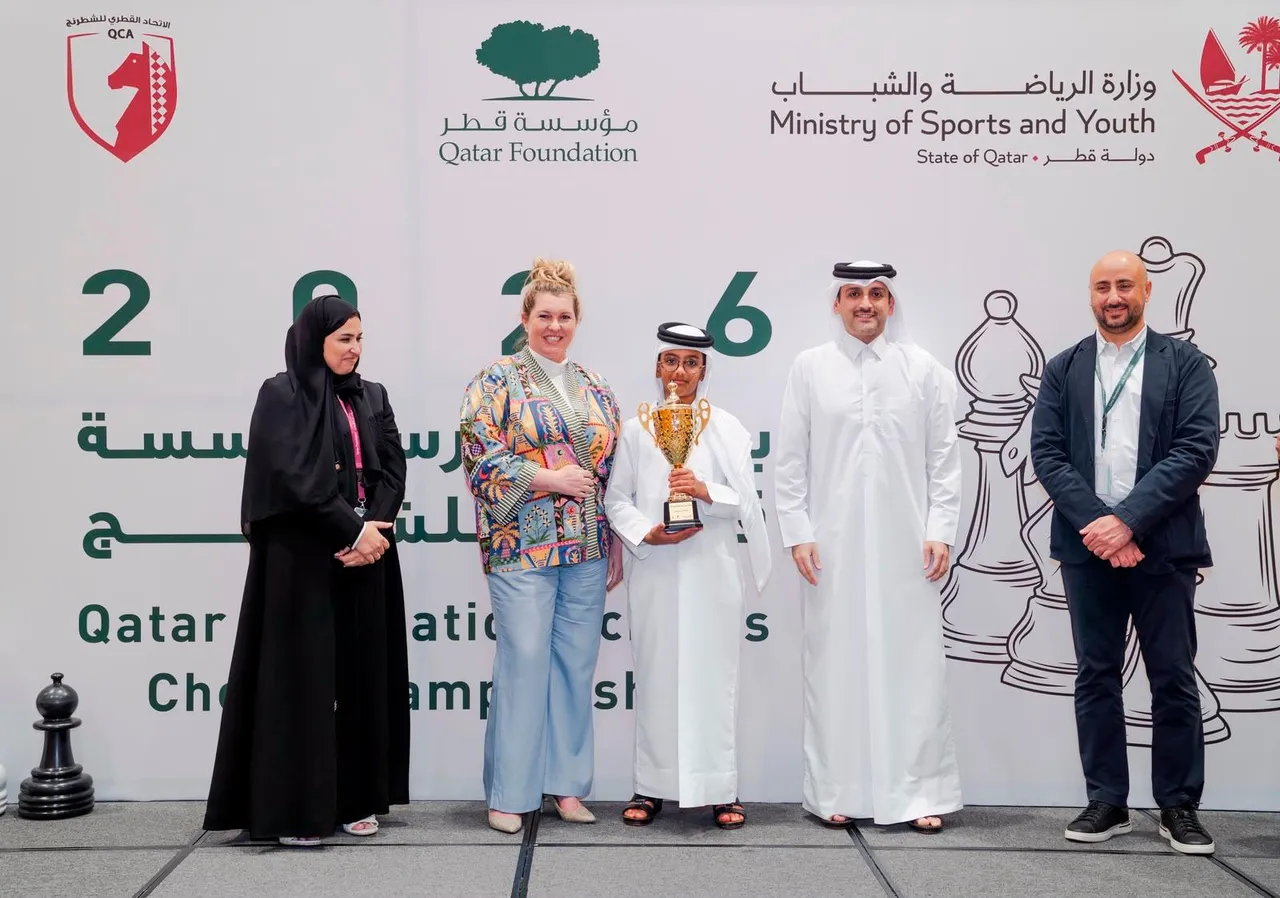 Young chess talents shine at Qatar Foundation Primary Schools Championship 2026