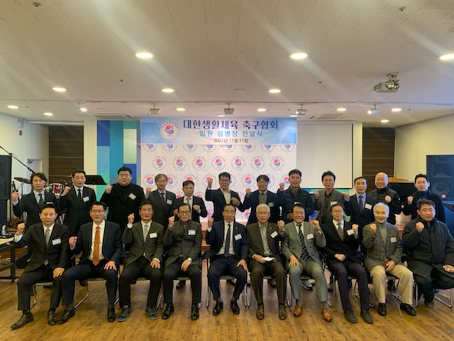 KakaoTalk_20211127_193757686_01.jpg