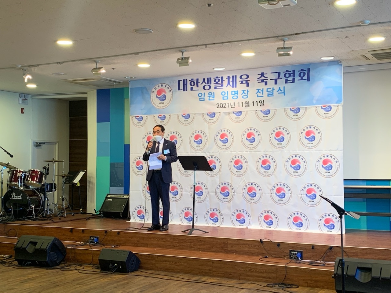 KakaoTalk_20211127_193757686_02.jpg