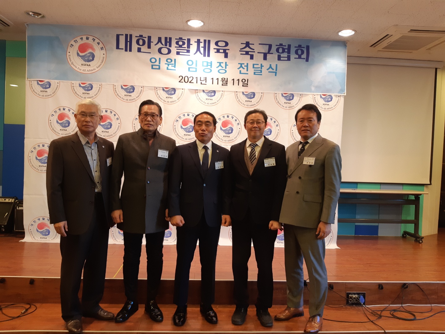 KakaoTalk_20211127_193757686_04.jpg
