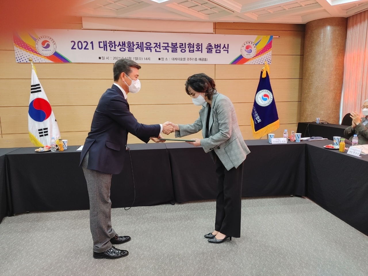 KakaoTalk_20211202_121136079_04.jpg