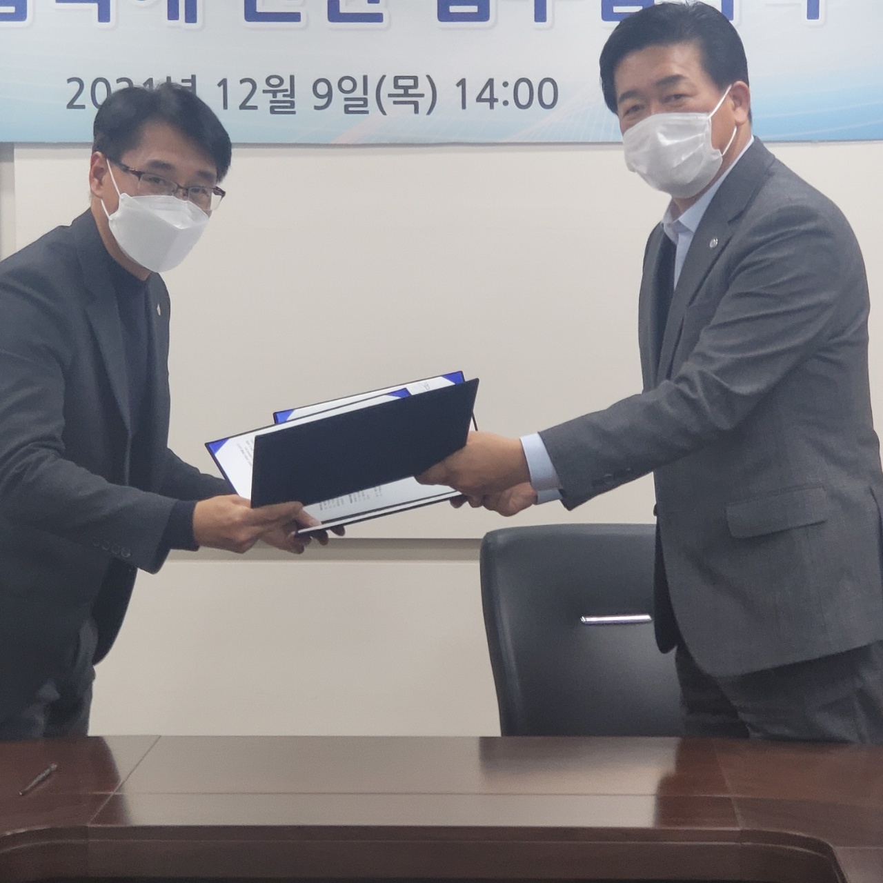 KakaoTalk_20211210_000337428_03.jpg