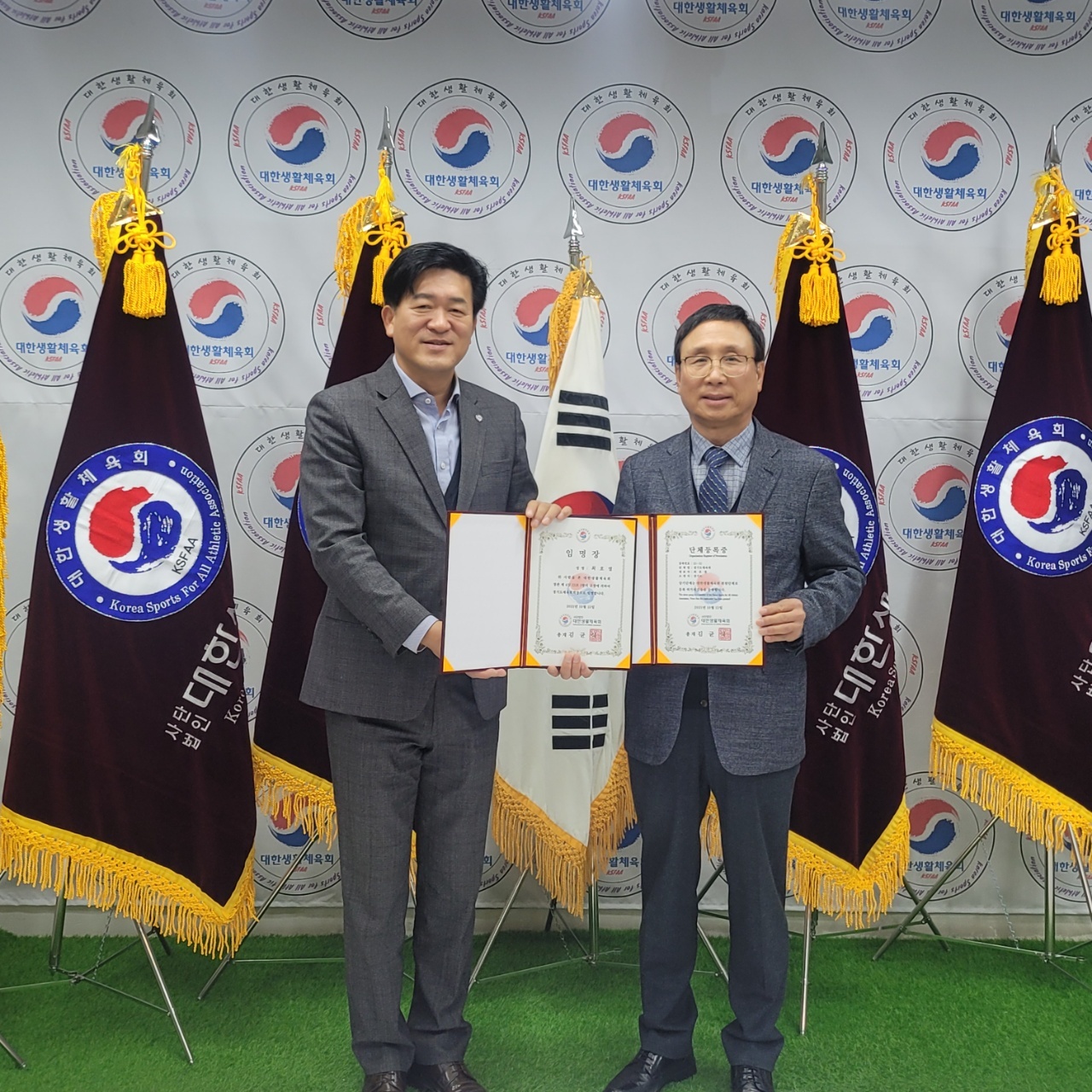 KakaoTalk_20211210_171851252_01.jpg
