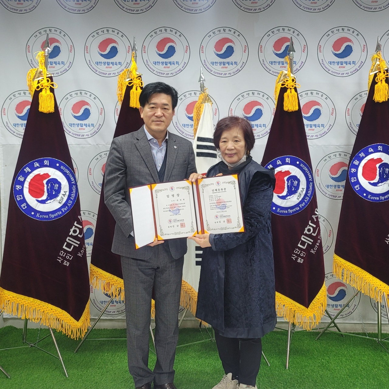 KakaoTalk_20211210_172553916_01.jpg
