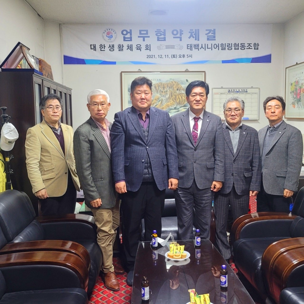 KakaoTalk_20211212_172844640_03.jpg