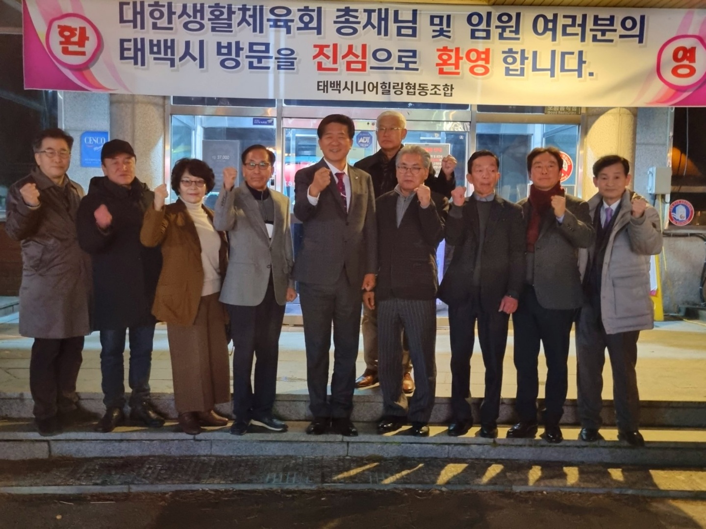 KakaoTalk_20211212_172844640_05.jpg