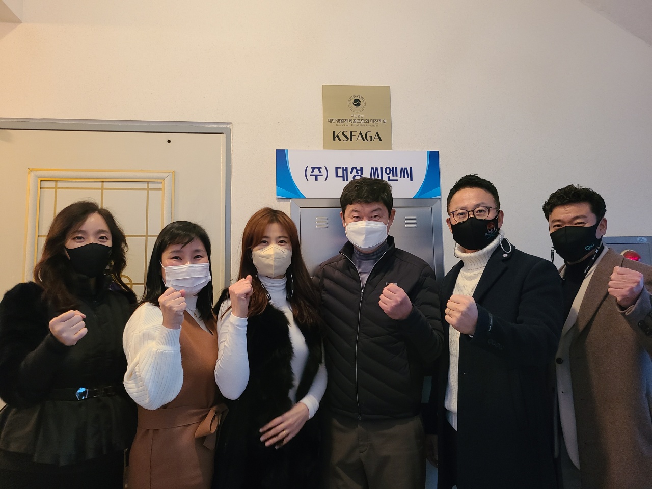 KakaoTalk_20211229_100716610_01.jpg