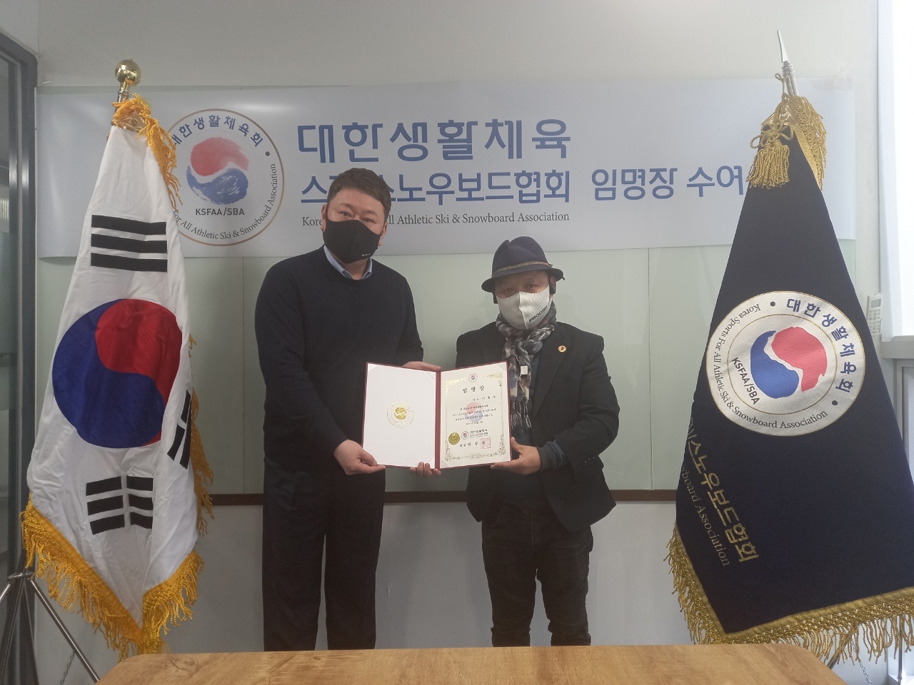 KakaoTalk_20220112_202129833_01.jpg
