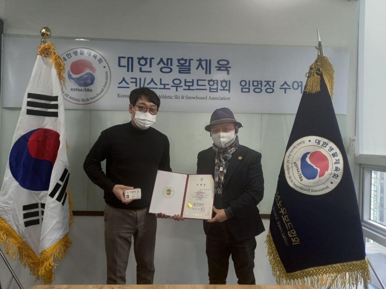 KakaoTalk_20220112_202129833_02.jpg