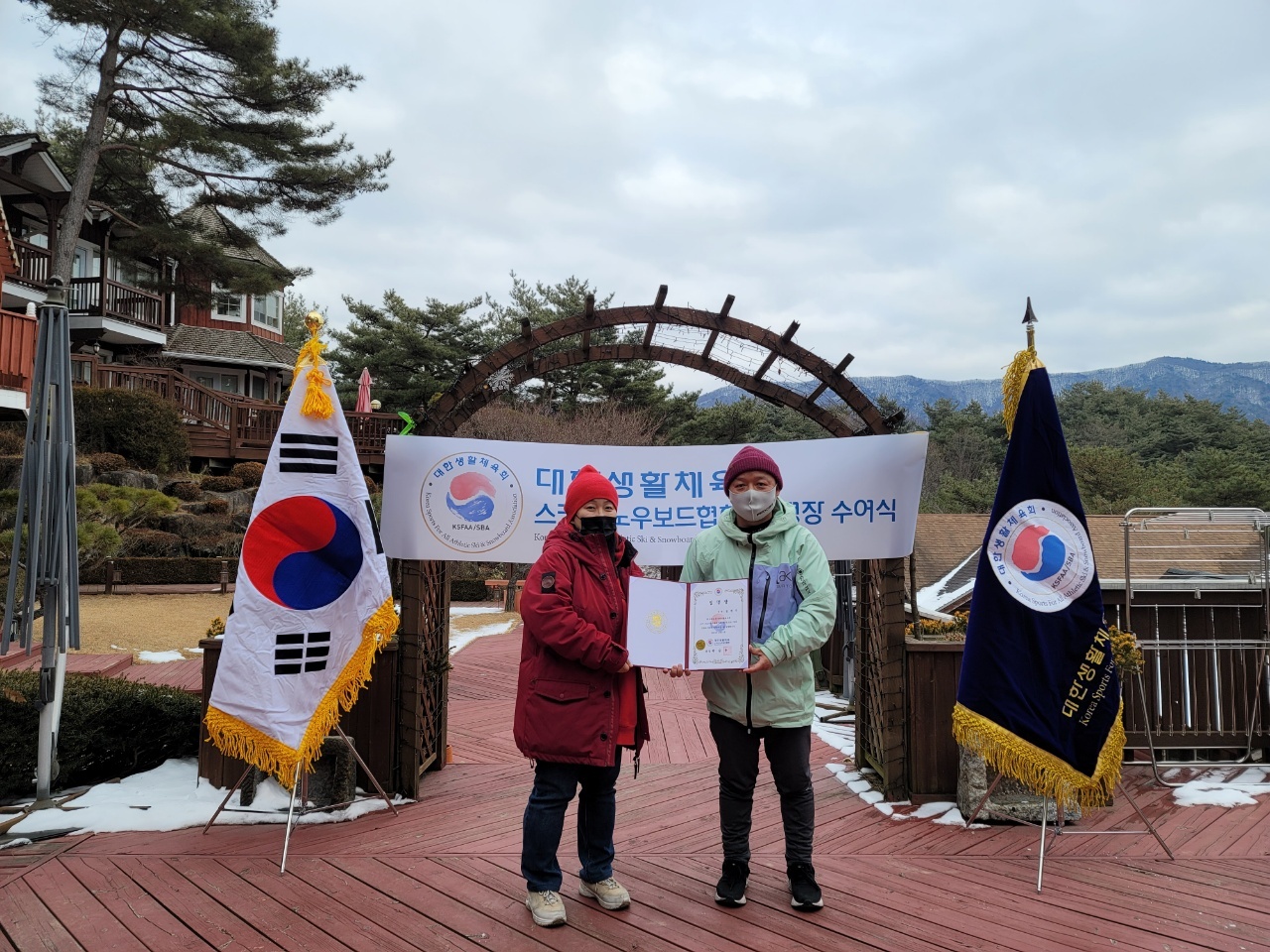 KakaoTalk_20220115_202246469_01.jpg