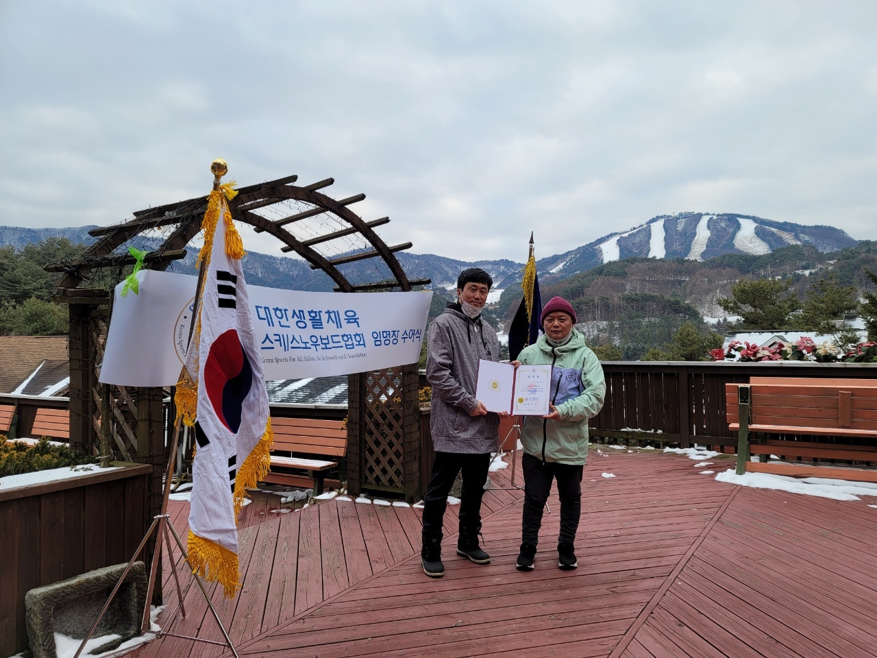 KakaoTalk_20220115_202246469_02.jpg