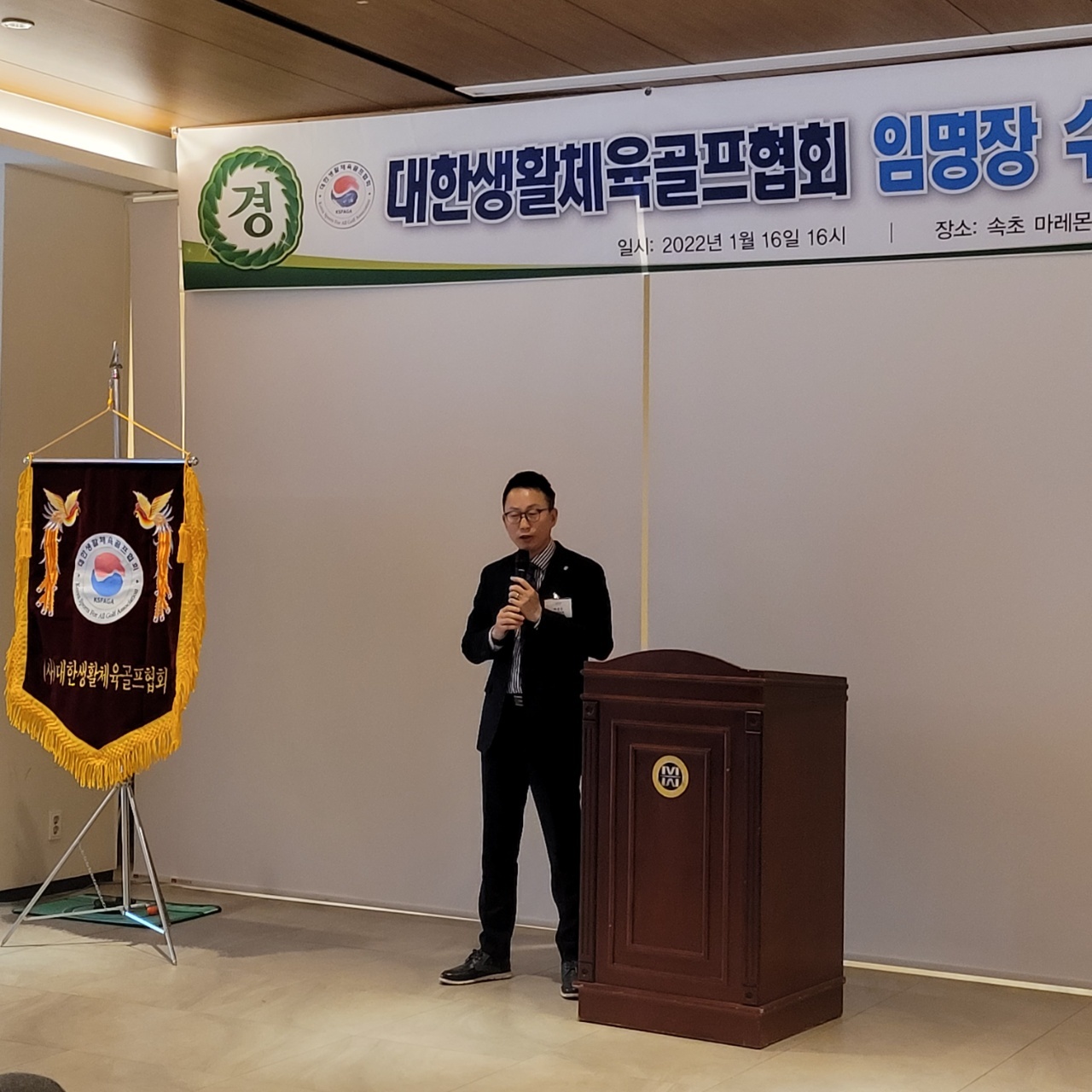 KakaoTalk_20220116_212654160.jpg