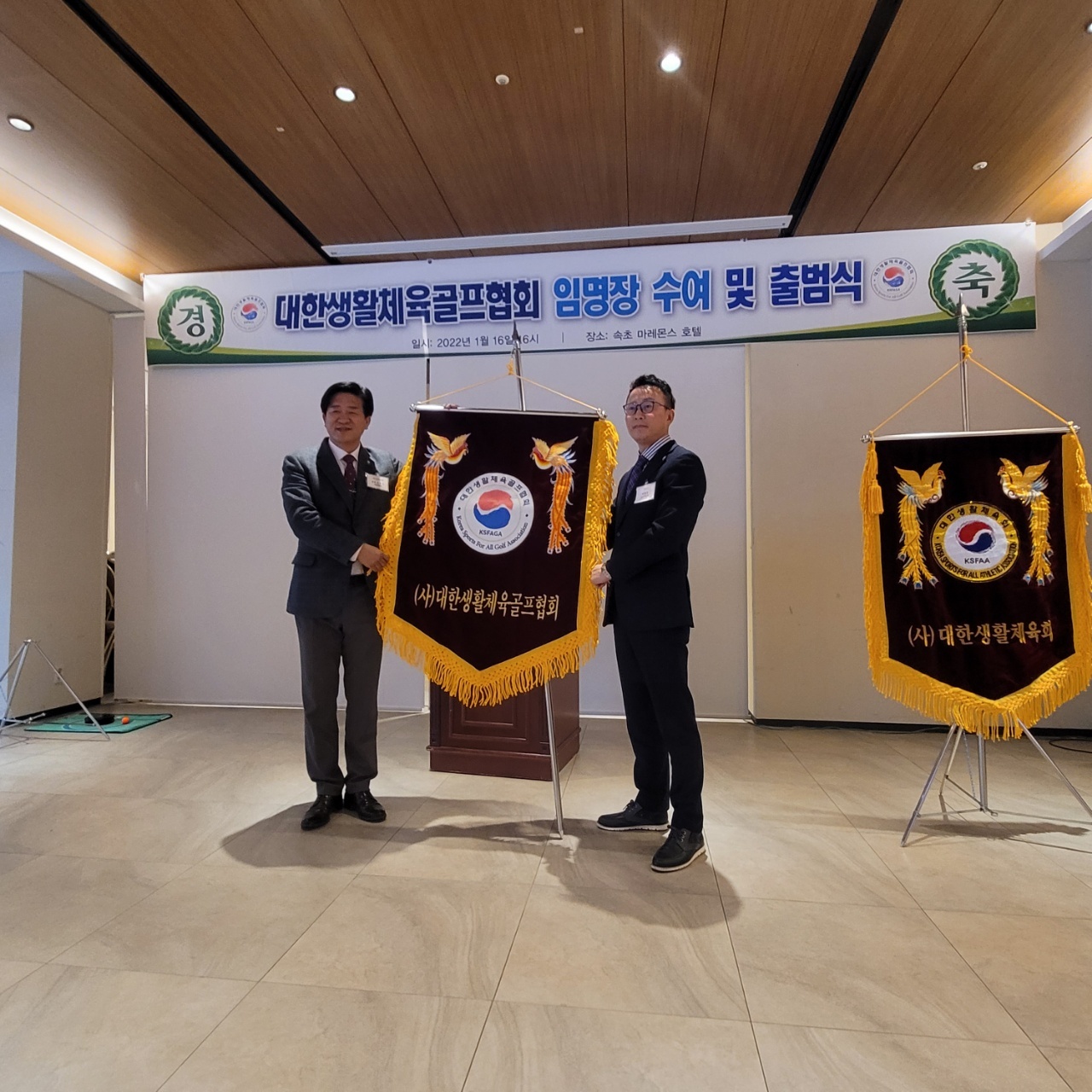 KakaoTalk_20220116_212654160_02.jpg