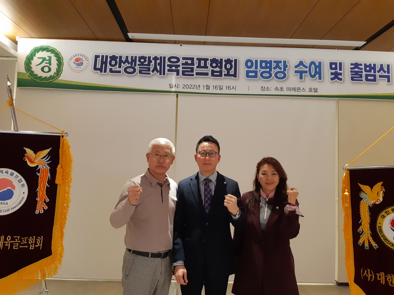 KakaoTalk_20220116_212654160_05.jpg