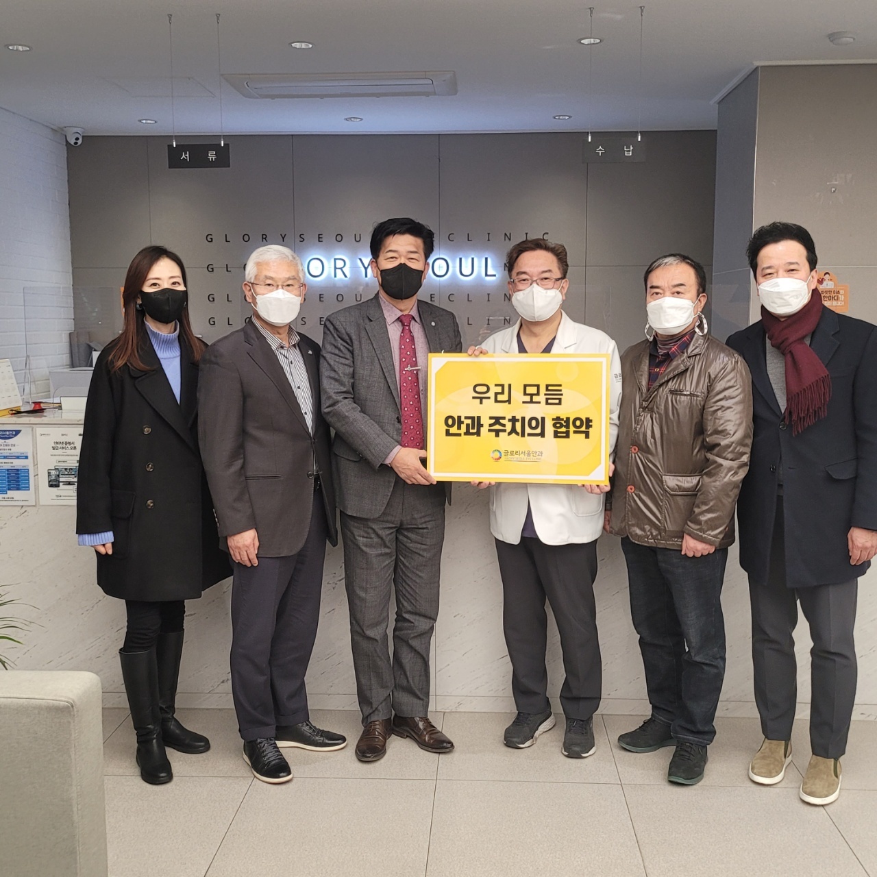 KakaoTalk_20220126_201215269_01.jpg