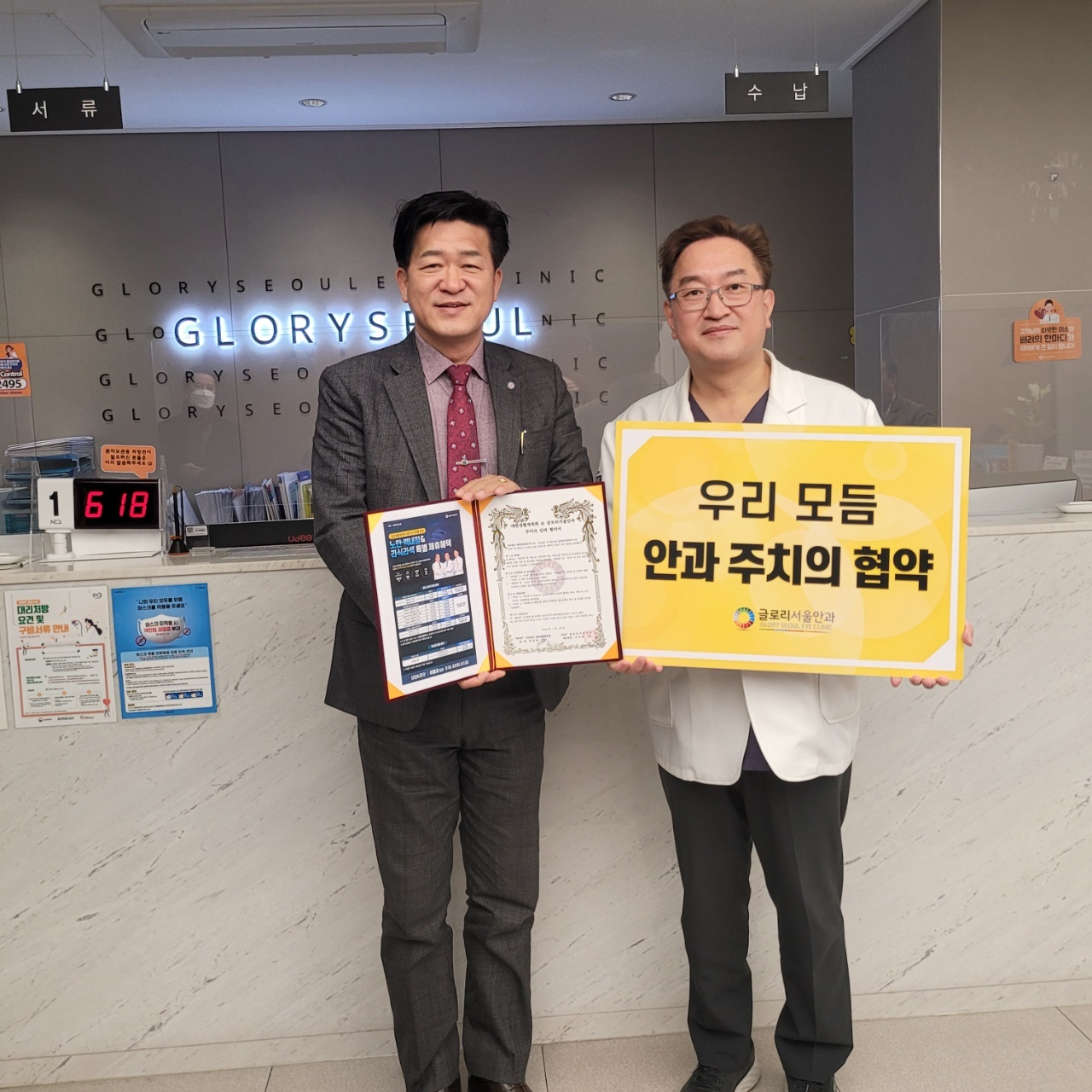 KakaoTalk_20220126_201215269_03.jpg