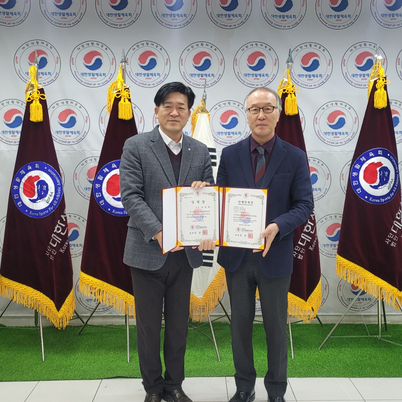 KakaoTalk_20220128_220909562_01.jpg