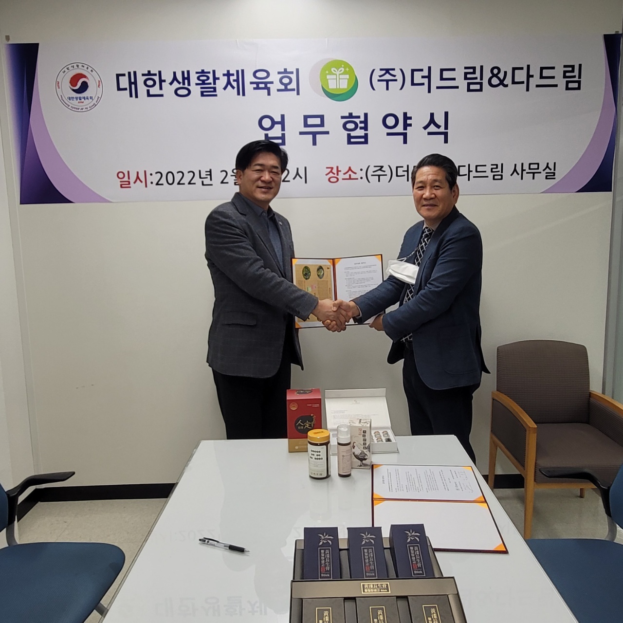 KakaoTalk_20220209_210006461.jpg