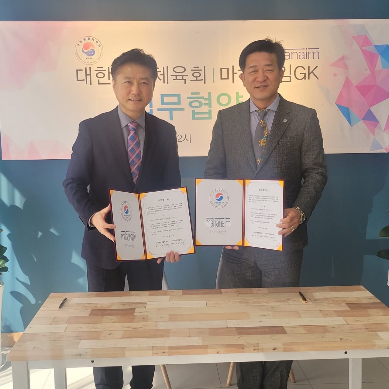 KakaoTalk_20220218_163331415.jpg