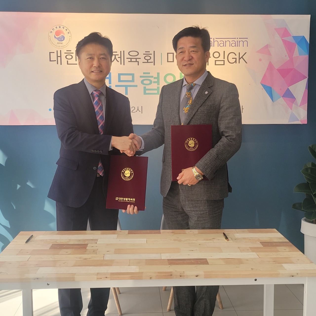 KakaoTalk_20220218_163331415_01.jpg
