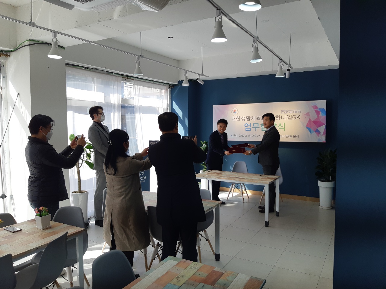 KakaoTalk_20220218_163331415_04.jpg