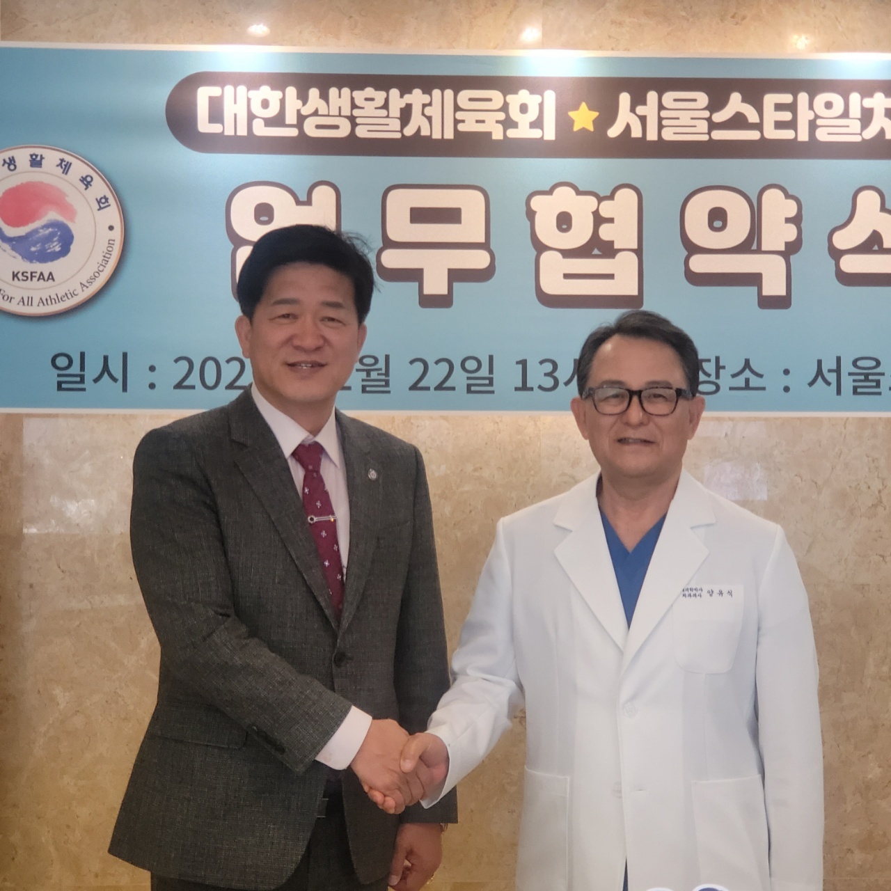 KakaoTalk_20220222_210100440_01.jpg